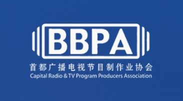 助力影視產(chǎn)業(yè)發(fā)展,小豬優(yōu)版成為首都廣播電視節(jié)目制作業(yè)協(xié)會(huì)成員