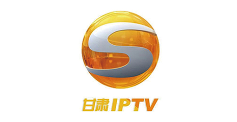 海南論道參會企業名單大揭秘:20余省IPTV新媒體齊聚!