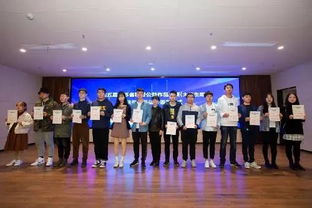 2019江蘇省大學(xué)生科學(xué)影像創(chuàng)作與研究論壇舉辦