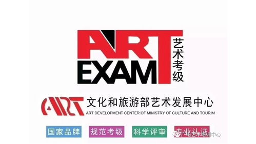 濟(jì)寧廣電藝術(shù)培訓(xùn)中心少兒硬筆書法試聽課開課啦