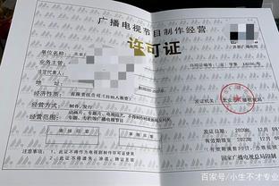 行政訴訟中,被告在舉證責任方面,應提供這五種證據材料!