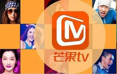馬欄山:迎風(fēng)生長的「中國v谷」
