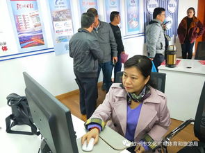 欽州市廣播電視精品創(chuàng)作暨節(jié)目收聽收看業(yè)務(wù)工作布置會順利召開