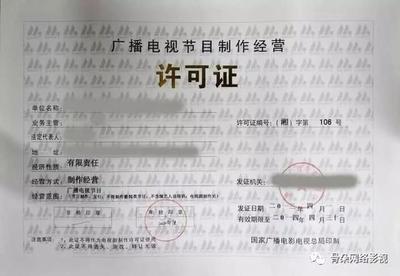 備案系統(tǒng)上線8個月后,網(wǎng)絡(luò)電影如何活下去?