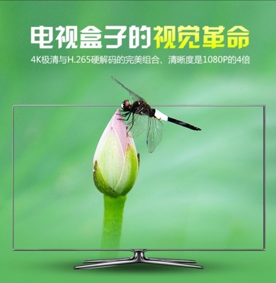 雙8核UT蛋蛋1s發(fā)布 比某米更有競爭力_UT斯達(dá)康 UT蛋蛋MC8638_高清新聞-中關(guān)村在線