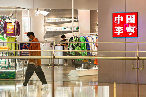 企業(yè)微信4.0 一次連接實(shí)體經(jīng)濟(jì)上下游的價(jià)值跨越之旅